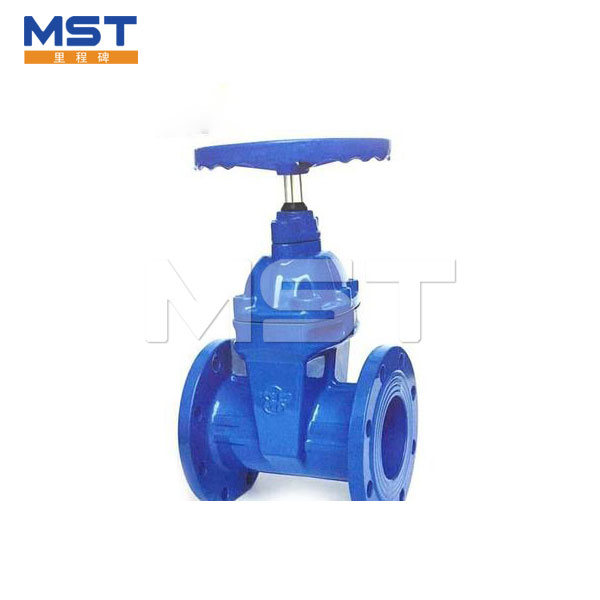 Undergroud Gate Valve